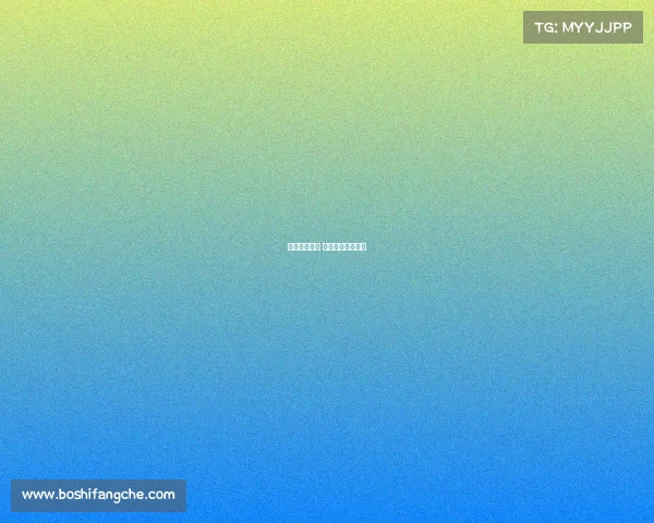 南京大型赛事 南京大型赛事比赛