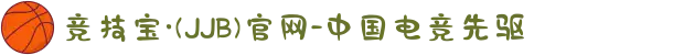 竞技宝·(JJB)官网-中国电竞先驱